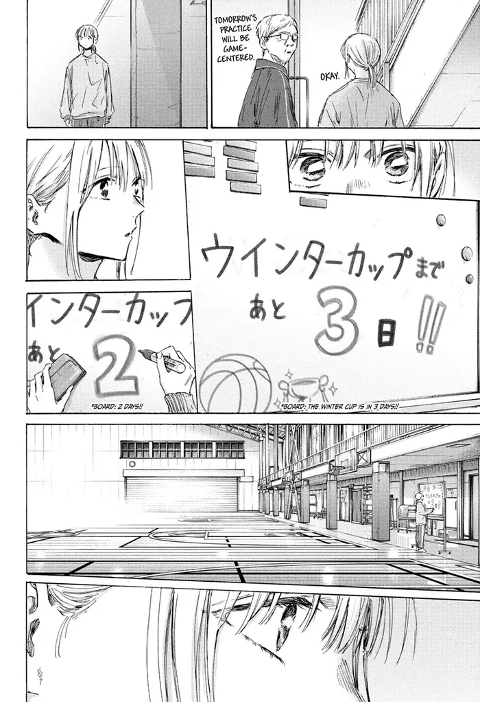 Blue Box Chapter 187 image 16_optimized